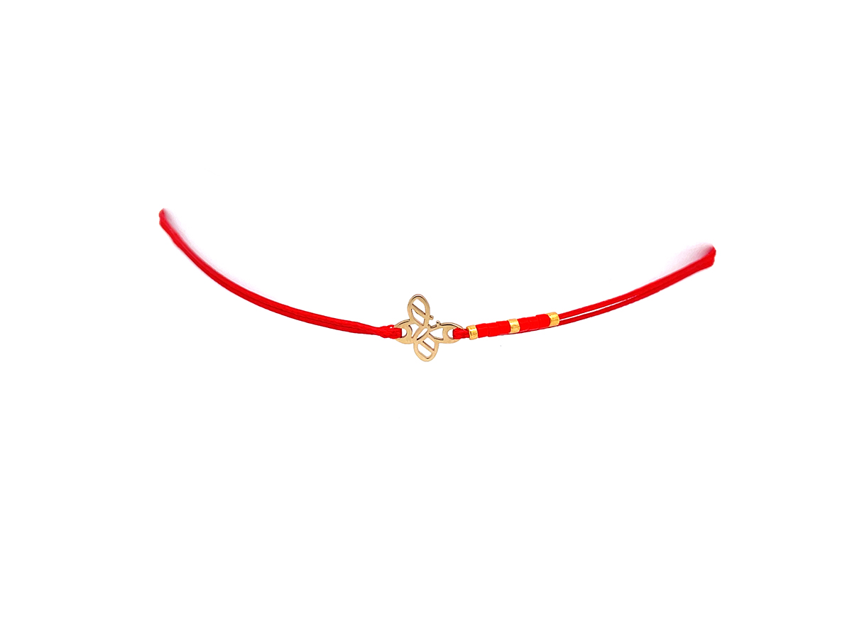 Bratara fluturas din aur 14 K