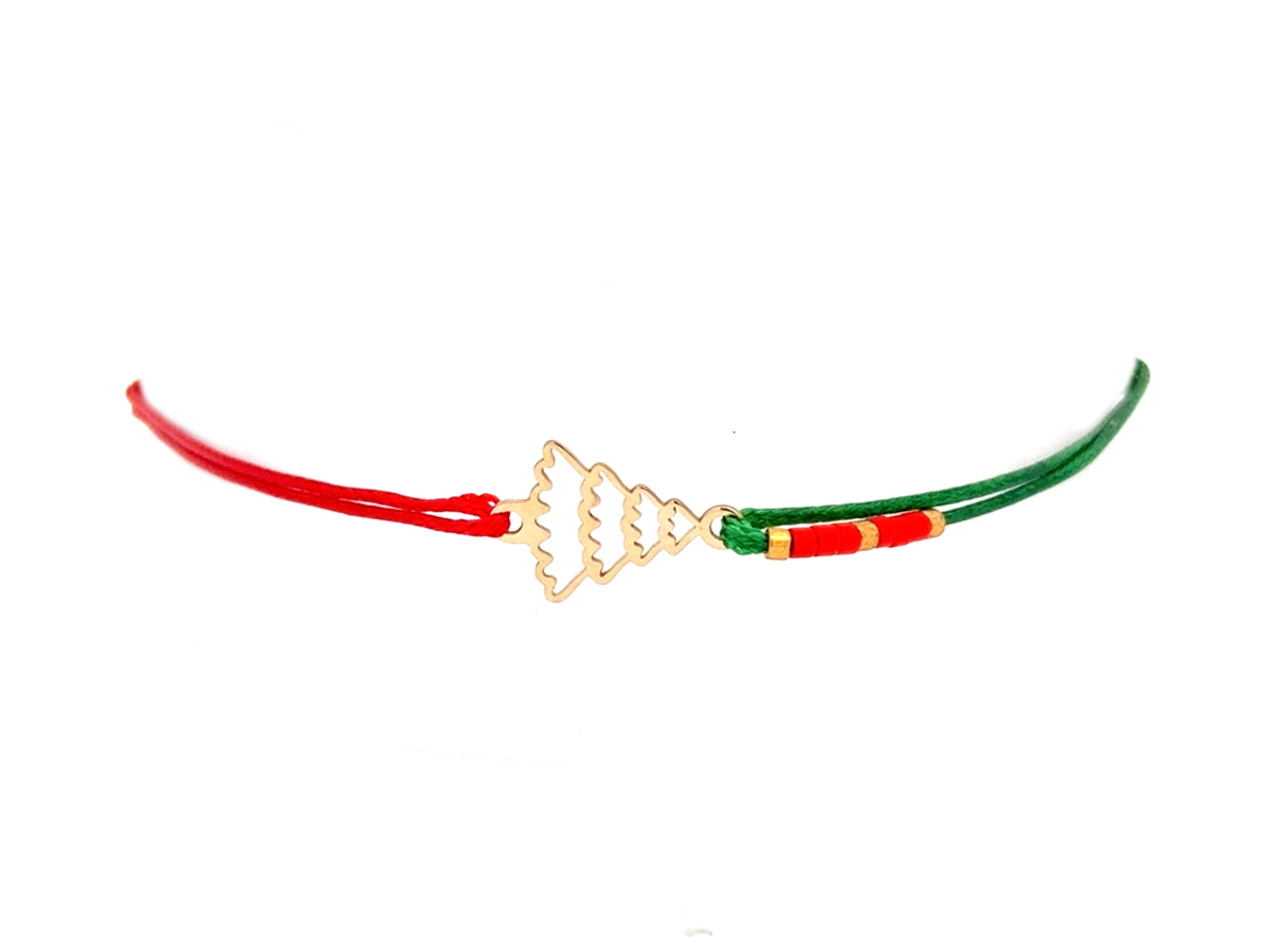 Bratara cu bradut din aur 14 K