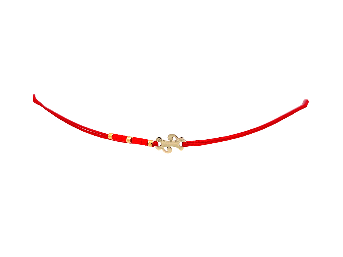 Bratara cu initiala "I" din aur 14 K