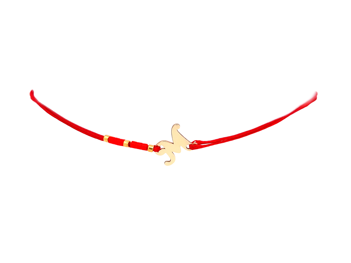 Bratara cu initiala "M" din aur 14 K