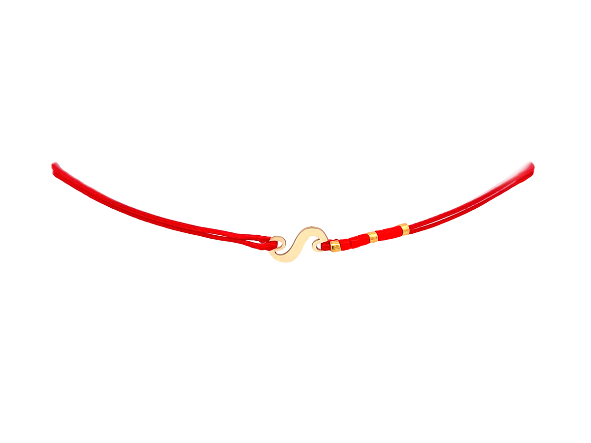 Bratara cu initiala "S" din aur 14 K